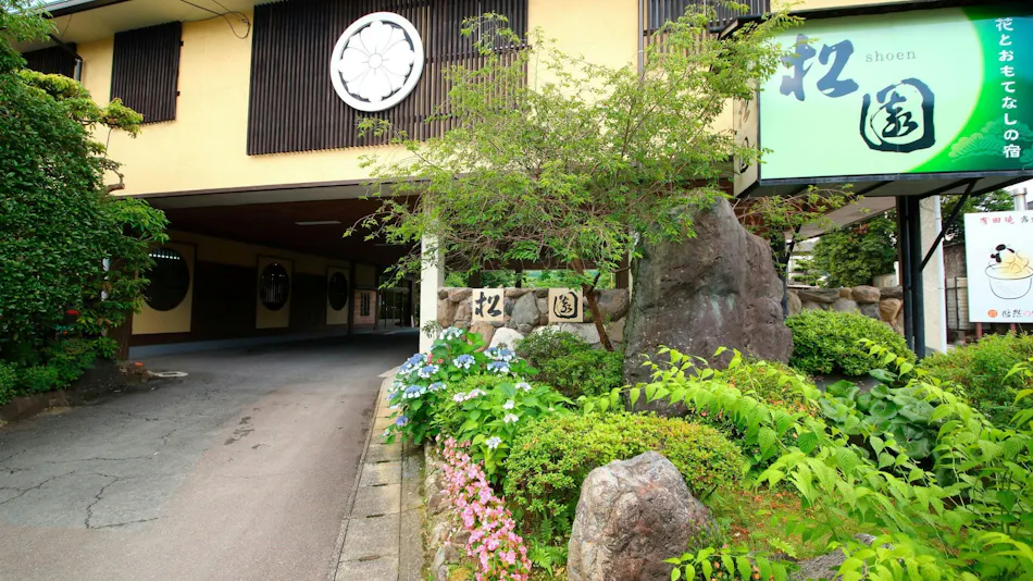 Inn of Flowers and Hospitality, SHOEN