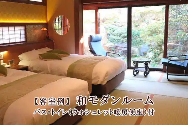 【ตัวอย่างห้องพัก】ห้องสไตล์ญี่ปุ่นโมเดิร์น