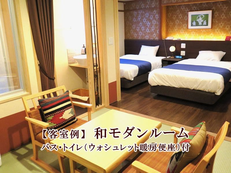 【ตัวอย่างห้องพัก】ห้องสไตล์ญี่ปุ่นโมเดิร์น