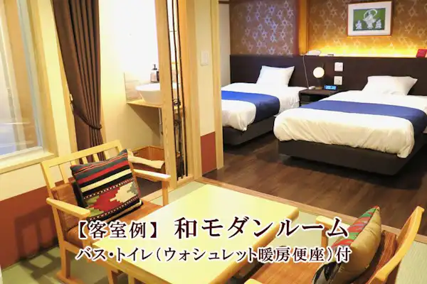 【ตัวอย่างห้องพัก】ห้องสไตล์ญี่ปุ่นโมเดิร์น