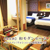 【ตัวอย่างห้องพัก】ห้องสไตล์ญี่ปุ่นโมเดิร์น