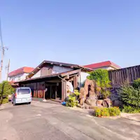 Nikmati percutian yang santai.