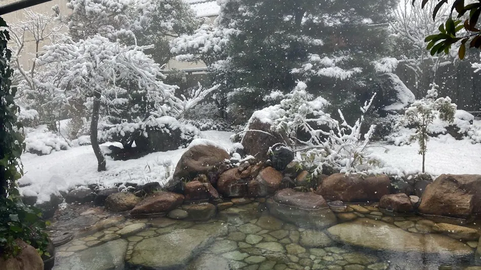 Yasugi-en