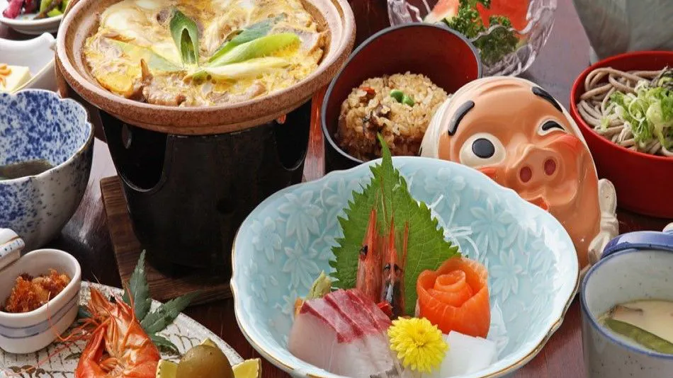 Yasugi-en