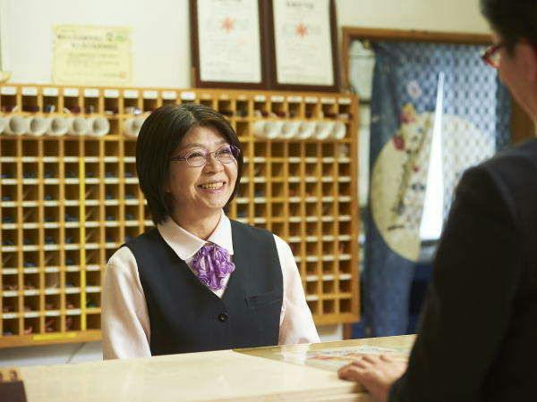 Jewels of the Bath Yakushido Onsen