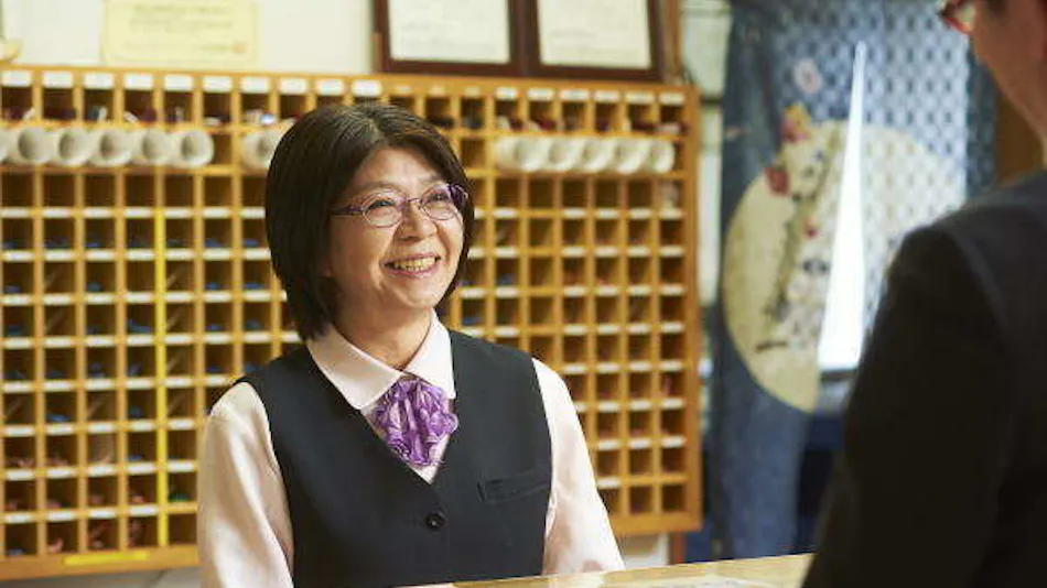 Jewels of the Bath Yakushido Onsen