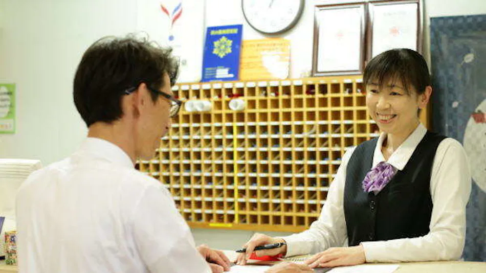Jewels of the Bath Yakushido Onsen