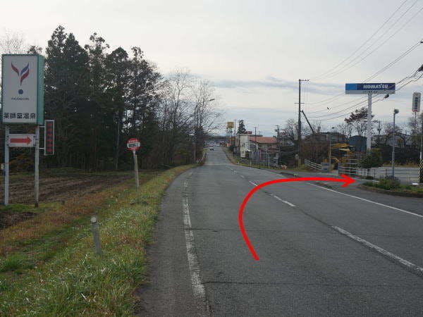 คำแนะนำเส้นทาง