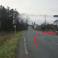 คำแนะนำเส้นทาง