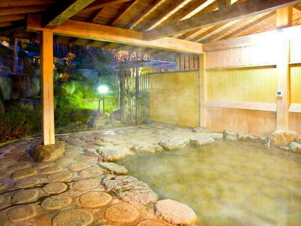 Jewels of the Bath Yakushido Onsen