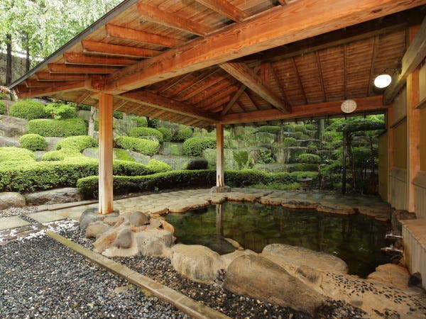 Jewels of the Bath Yakushido Onsen