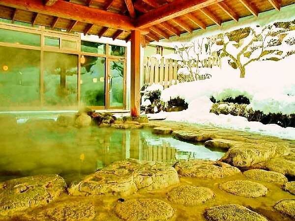 Jewels of the Bath Yakushido Onsen