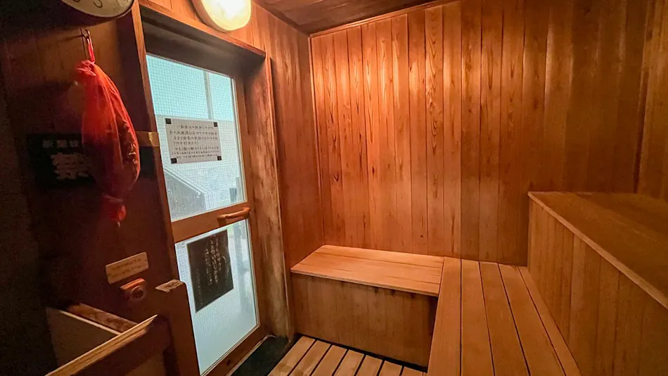 Jewels of the Bath Yakushido Onsen