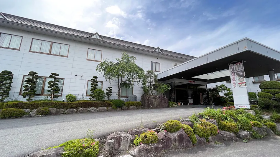 Jewels of the Bath Yakushido Onsen