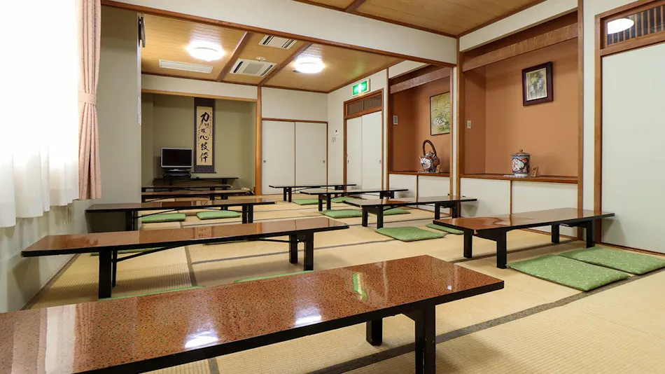 Jewels of the Bath Yakushido Onsen