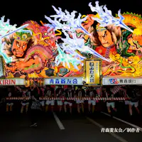 งานใหญ่ที่สุดในฤดูร้อน! เทศกาลอาโอโมริเนบูตะ