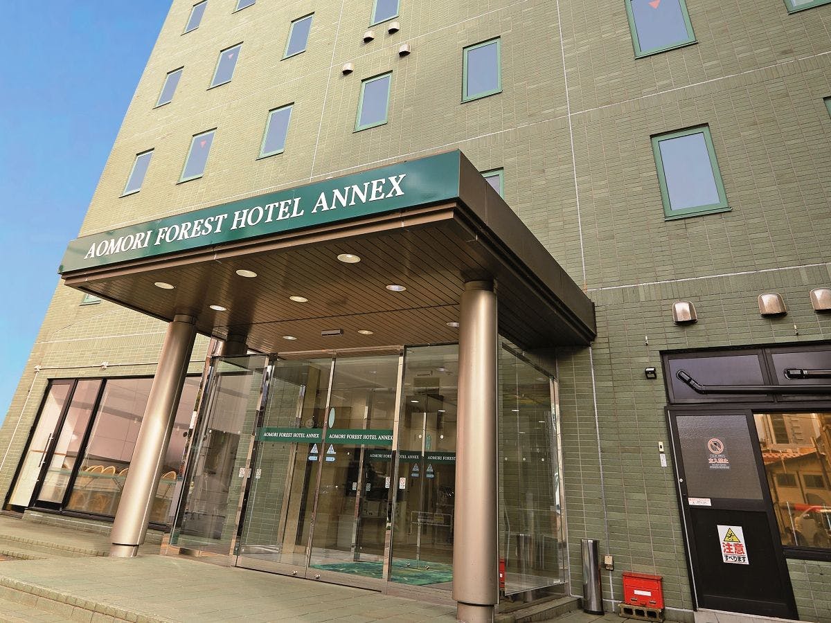 青森フォレストホテルアネックス&nbsp;施設全景