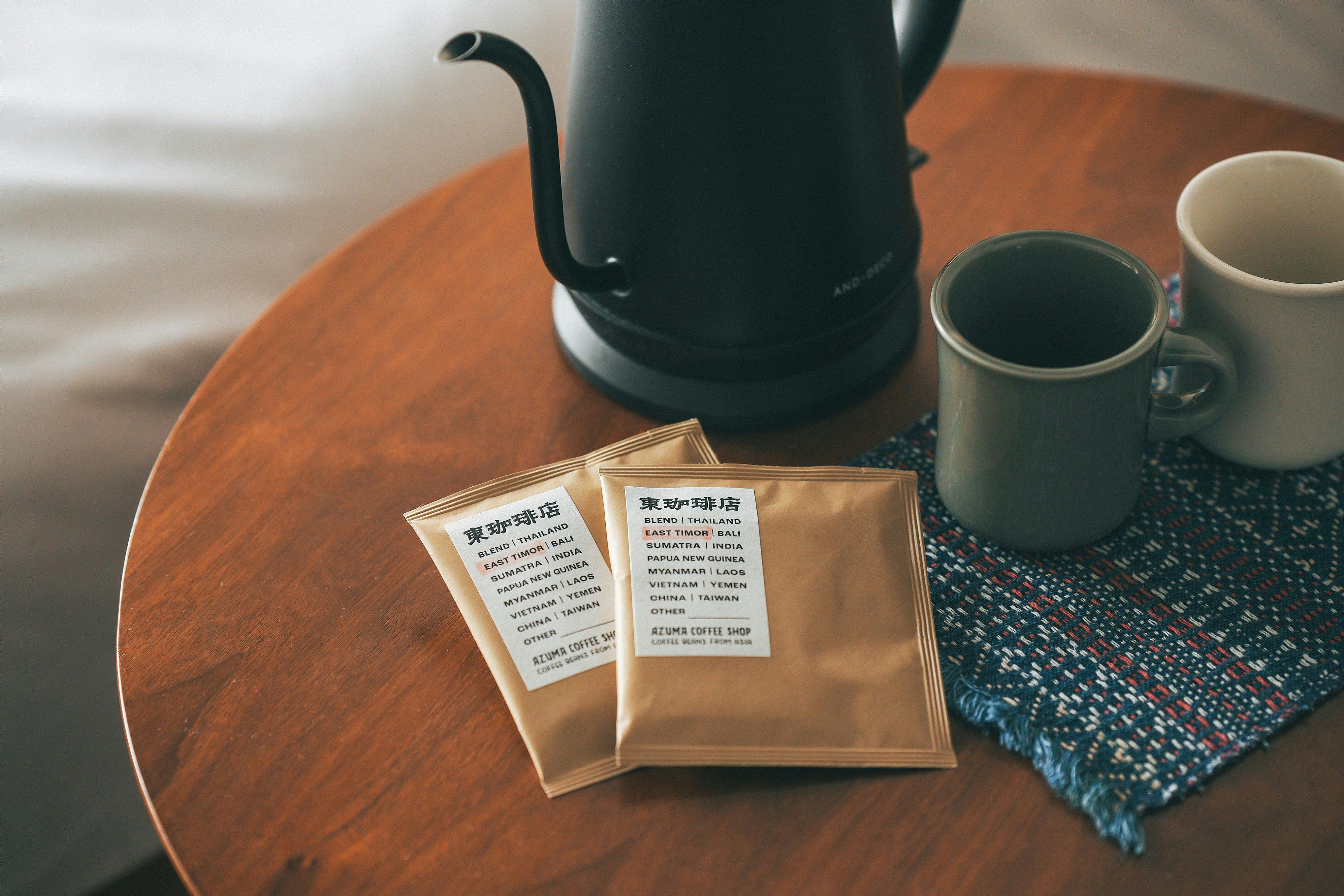 ชุดกาแฟ