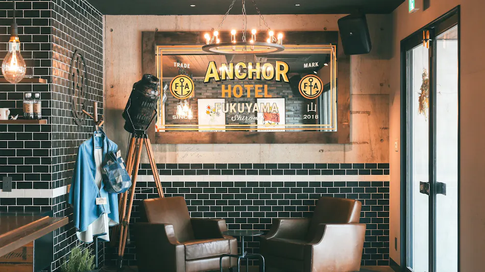 ANCHOR HOTEL FUKUYAMA