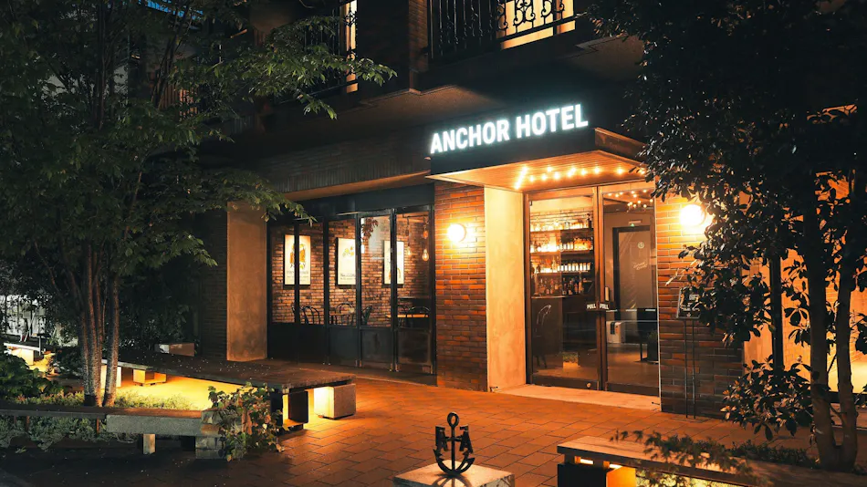 ANCHOR HOTEL FUKUYAMA