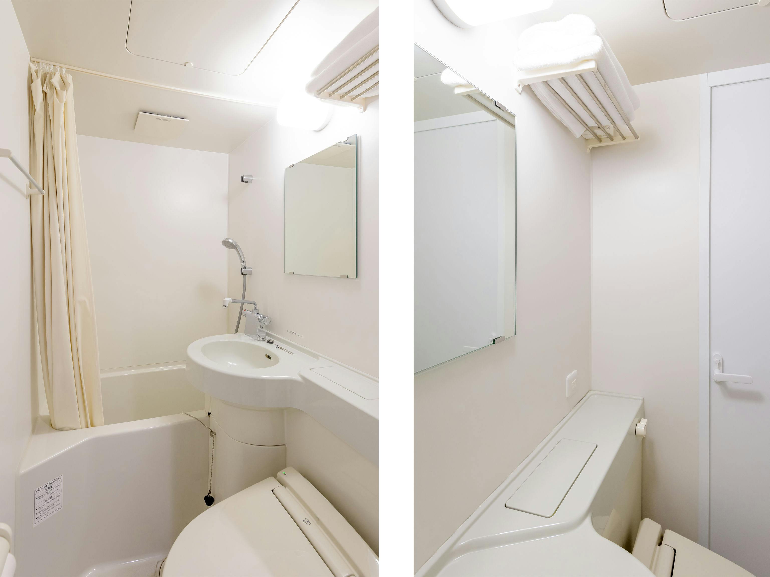 ห้องเดี่ยวพร้อมอ่างอาบน้ำและห้องน้ำ