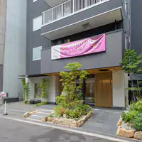 ทางเข้า