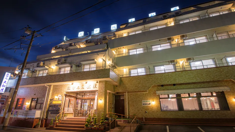 Hotel Daisansou