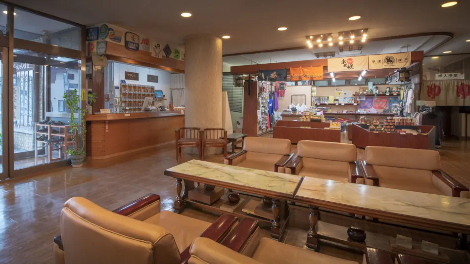 Hotel Daisansou