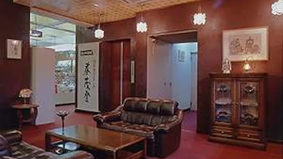 Hotel Harumoto