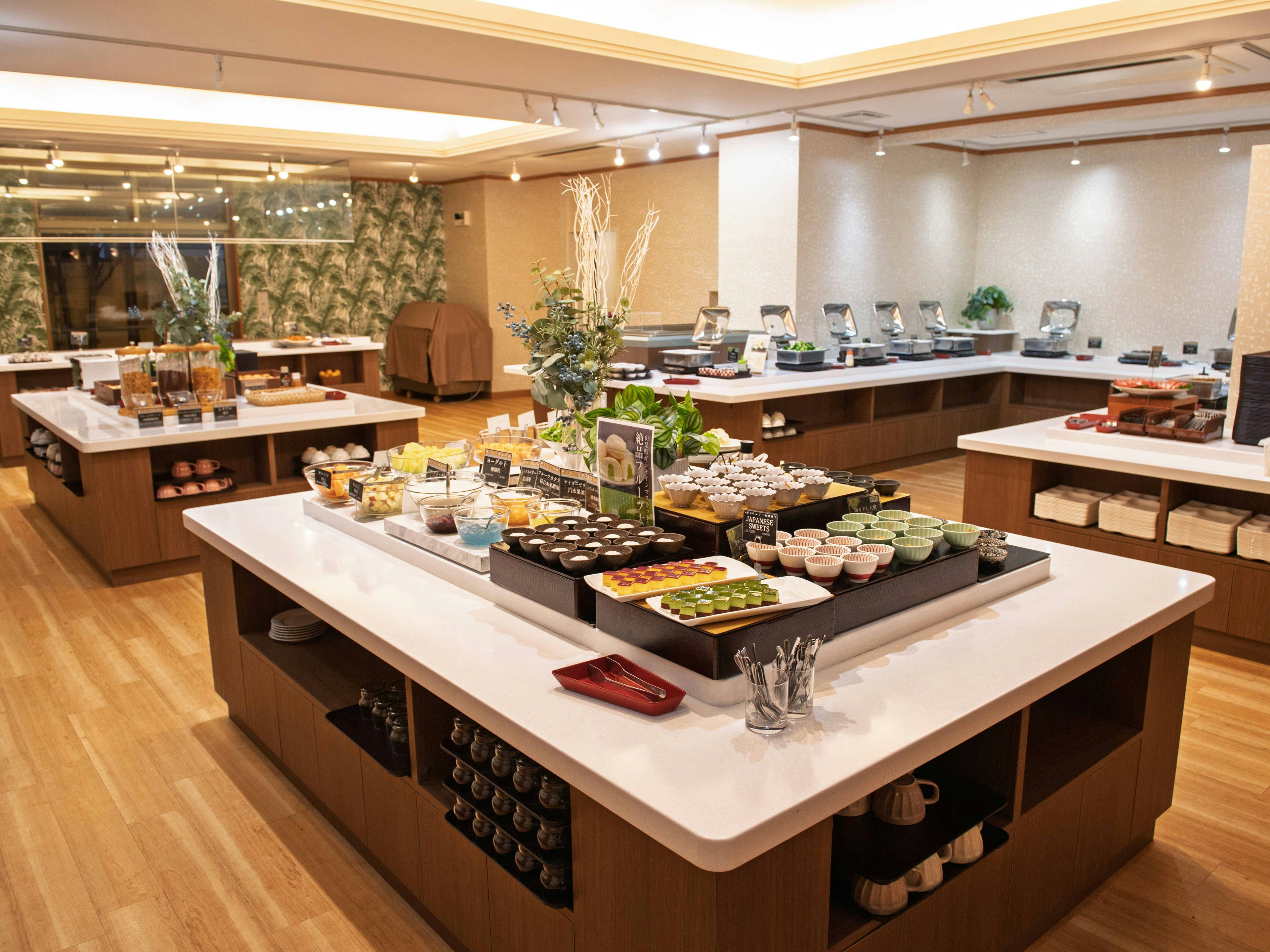 Fujimatsuen Hotel