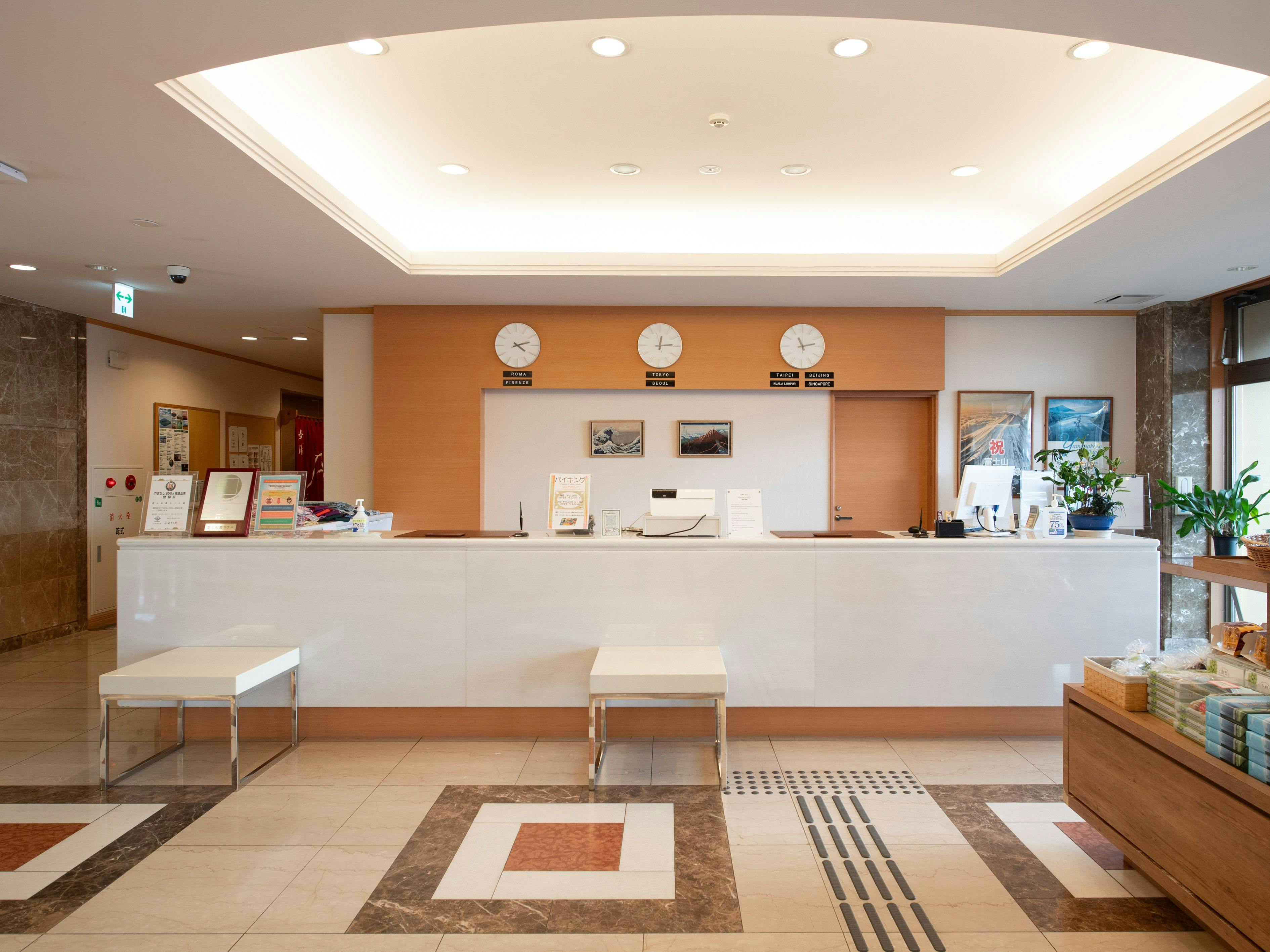 Fujimatsuen Hotel