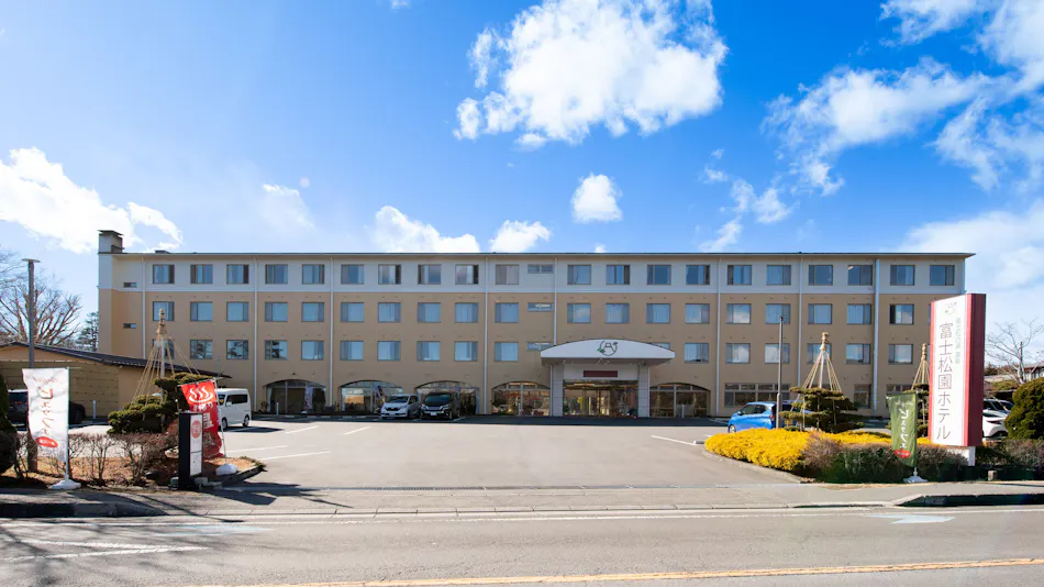 Fujimatsuen Hotel
