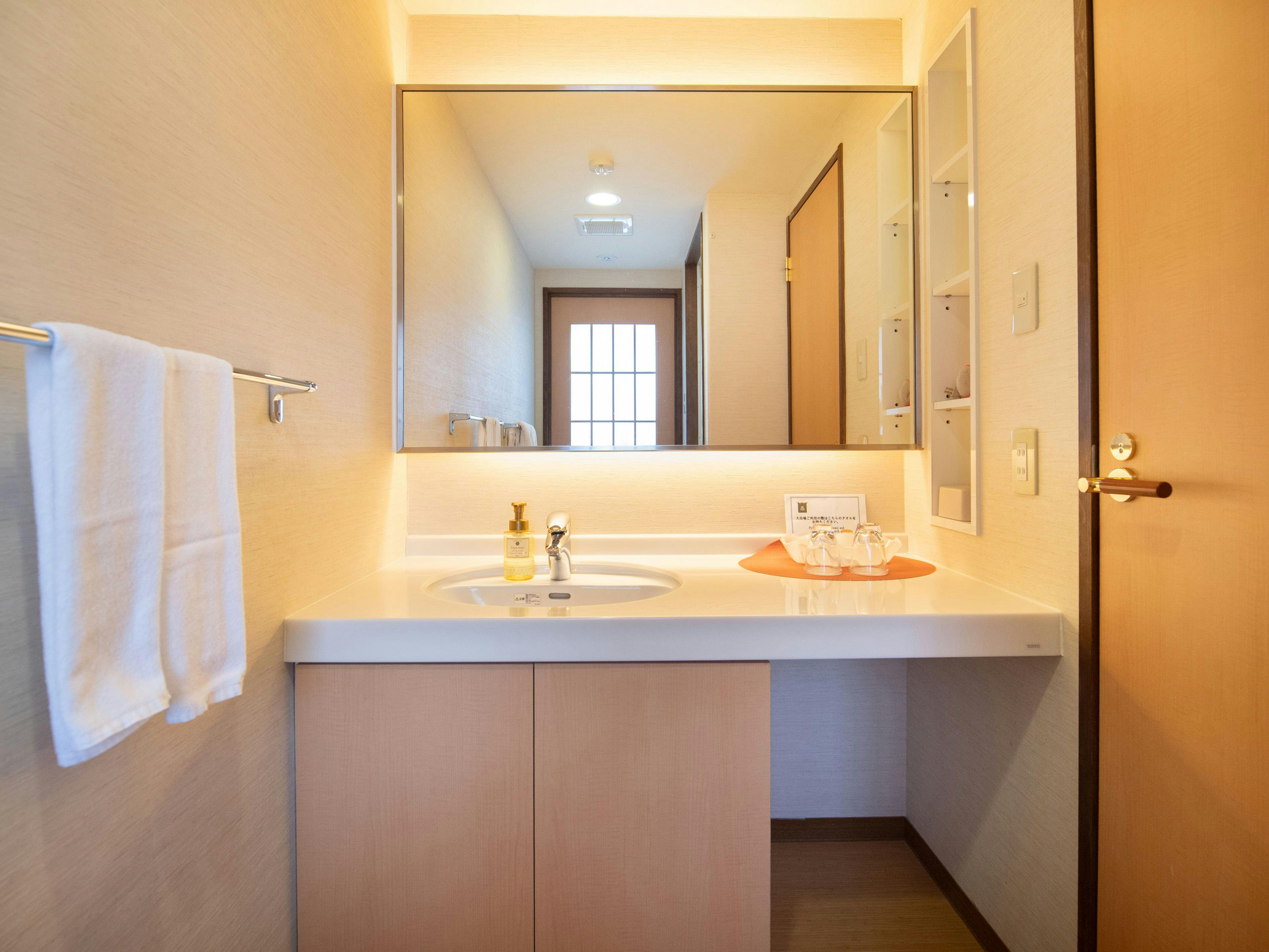 Fujimatsuen Hotel