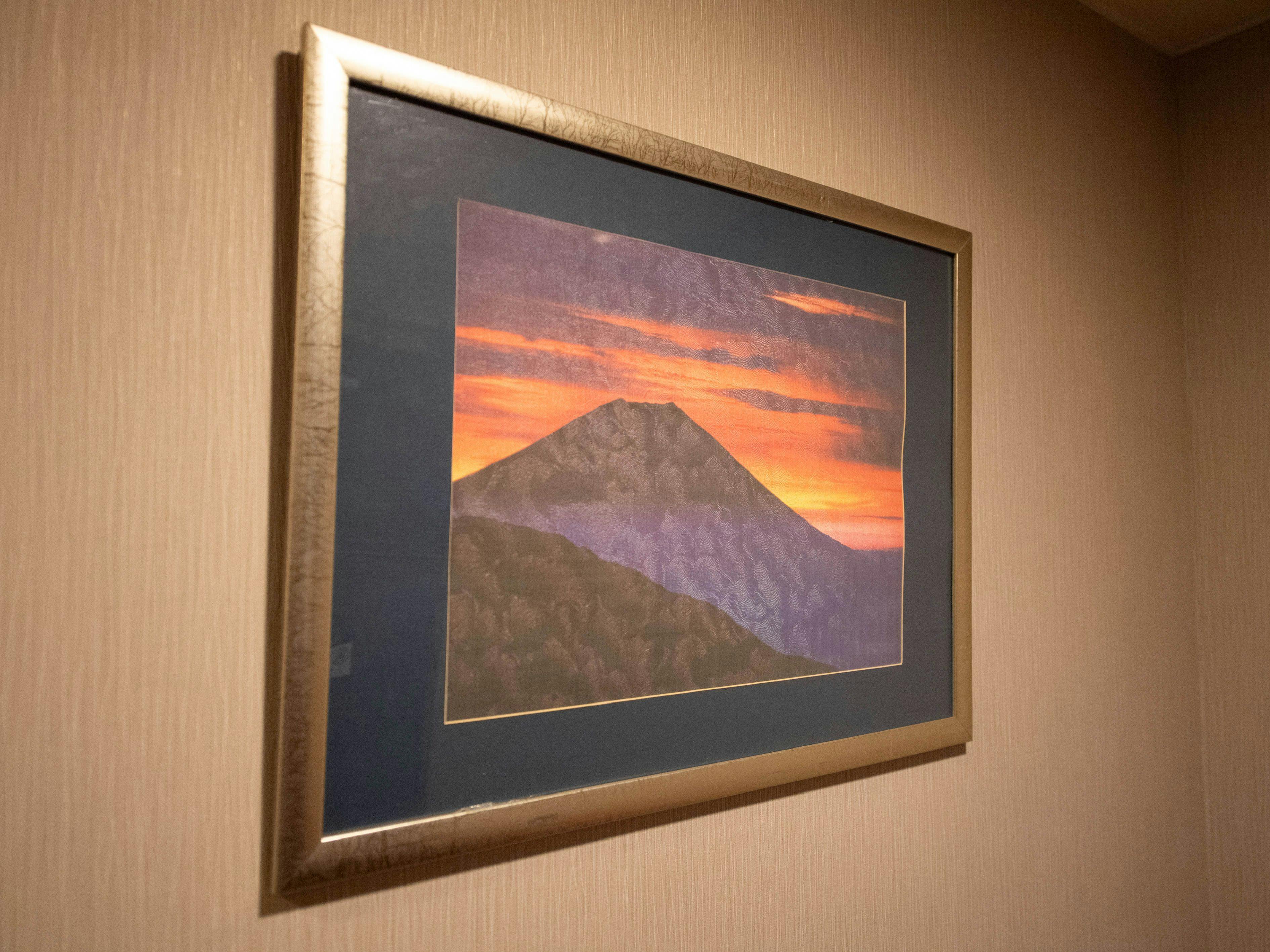 Fujimatsuen Hotel