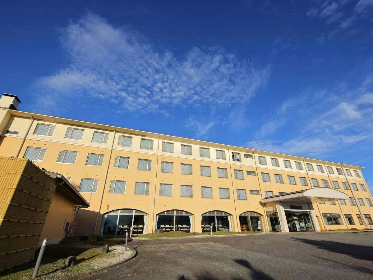 Fujimatsuen Hotel