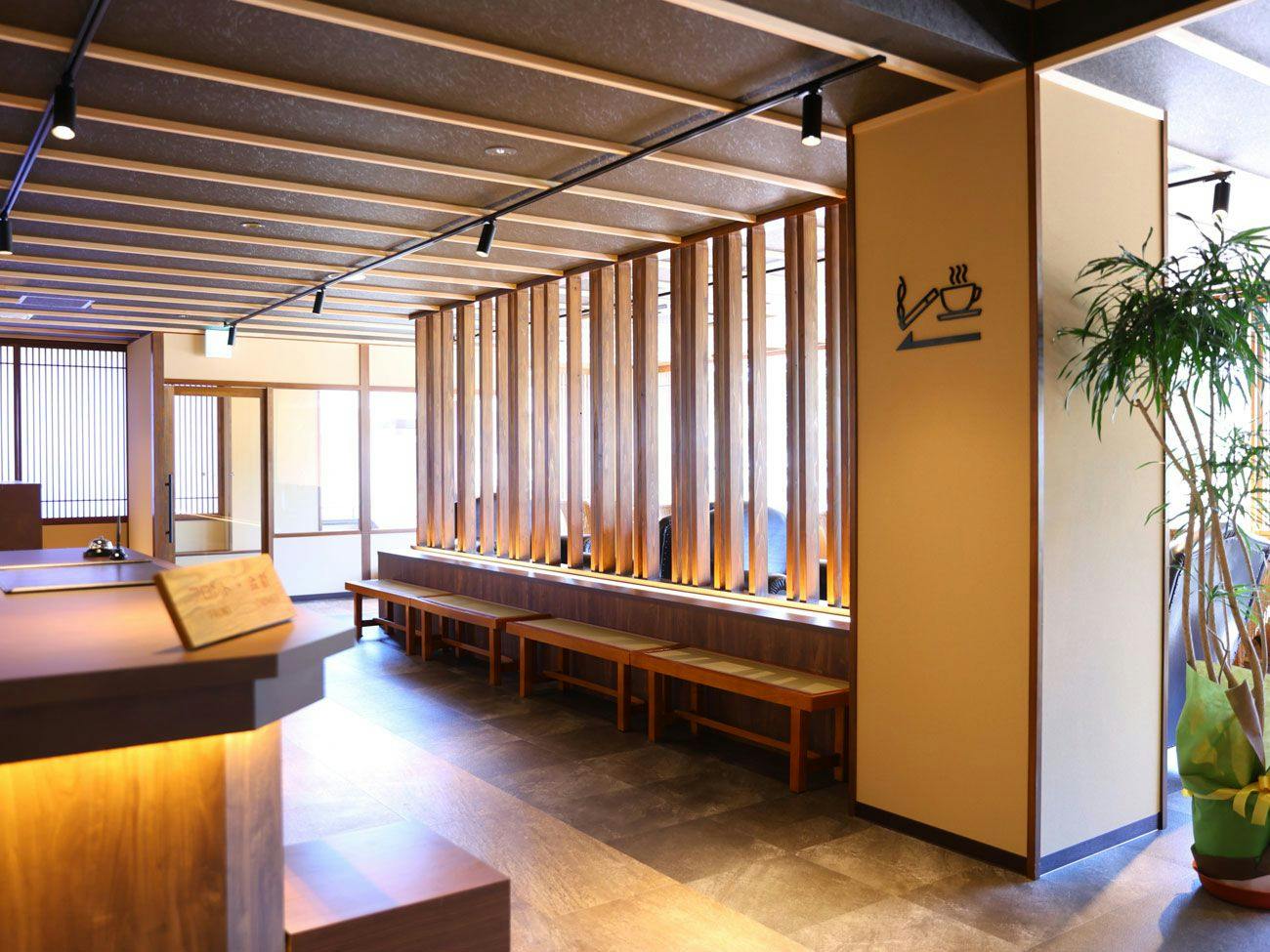 Suwakoen Inn by Lake Suwa