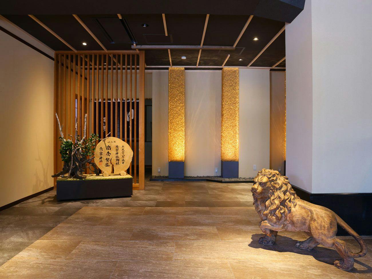 Suwakoen Inn by Lake Suwa