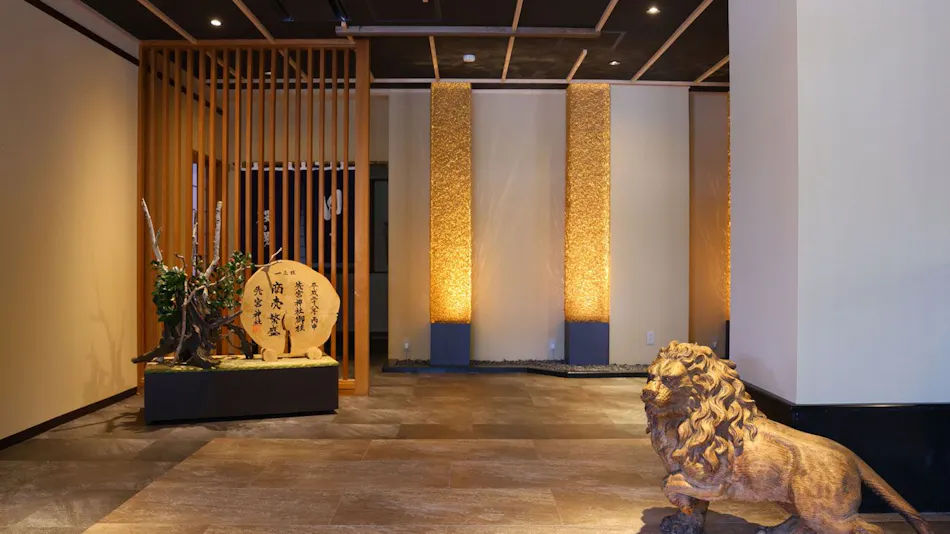 Suwakoen Inn by Lake Suwa