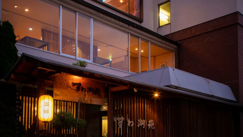 Suwakoen Inn by Lake Suwa