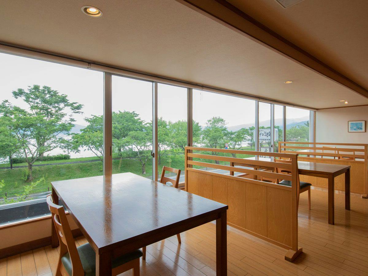Suwakoen Inn by Lake Suwa
