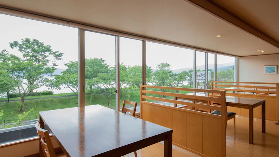 Suwakoen Inn by Lake Suwa