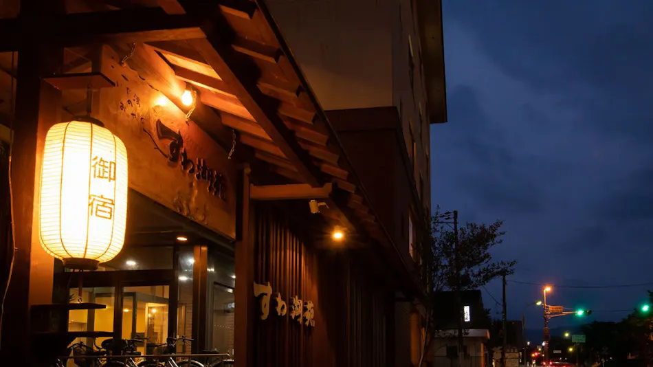 Suwakoen Inn by Lake Suwa