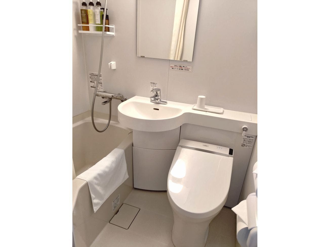 Hotel RESH Tottori Ekimae