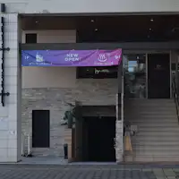 ทางเข้า