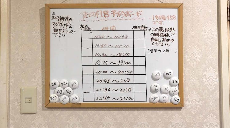 北軽井沢ペンションエデン の宿泊プラン 予約 Yahoo トラベル 北軽井沢ペンションエデン の宿泊プラン 予約 Yahoo トラベル