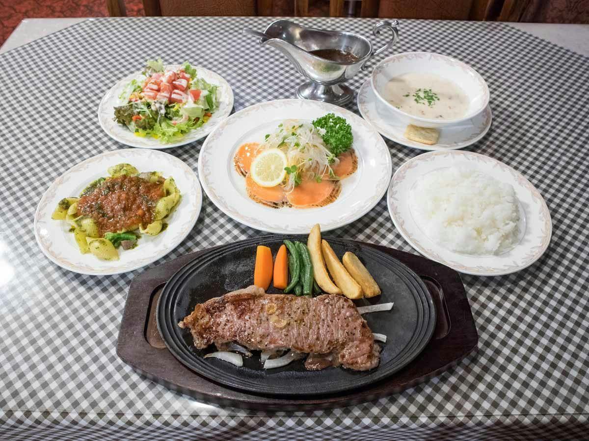 Kita Karuizawa Pension Eden