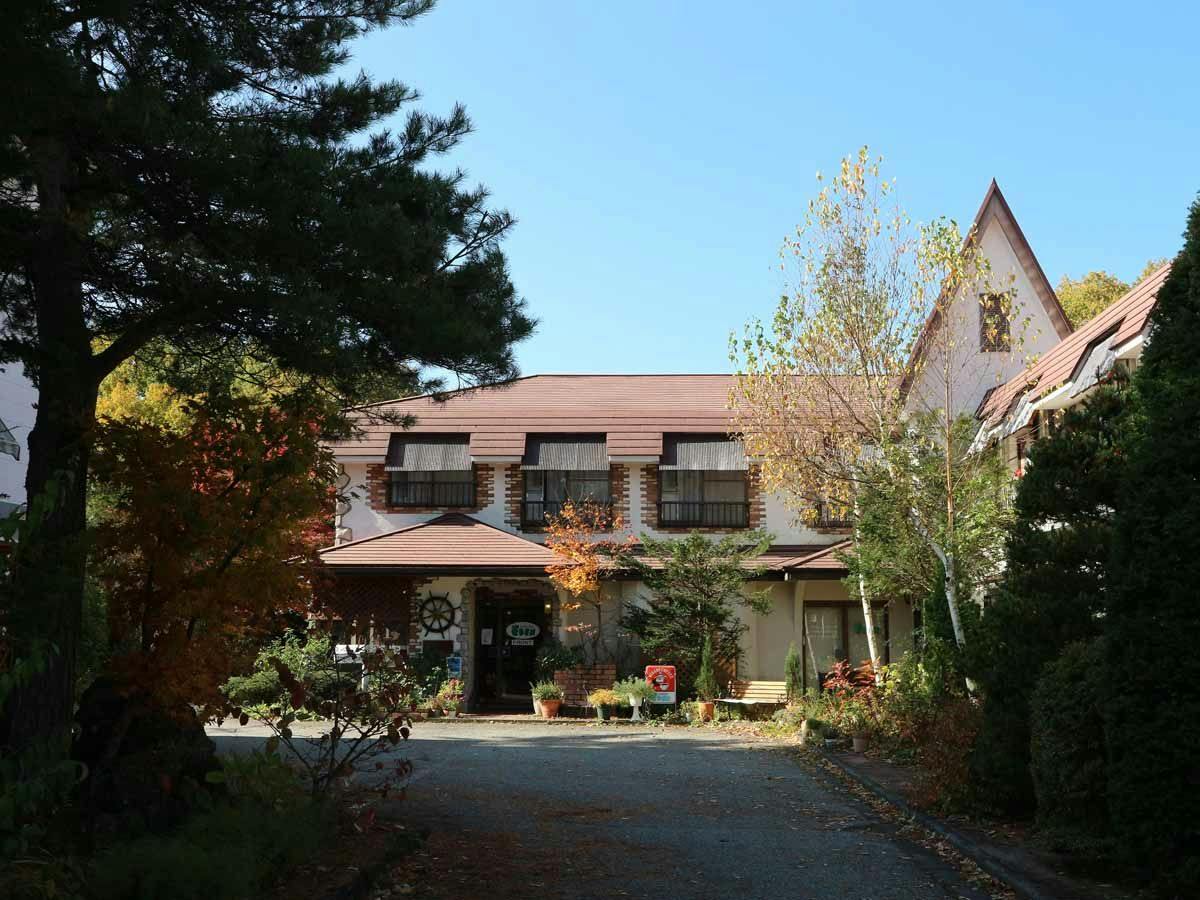 Kita Karuizawa Pension Eden