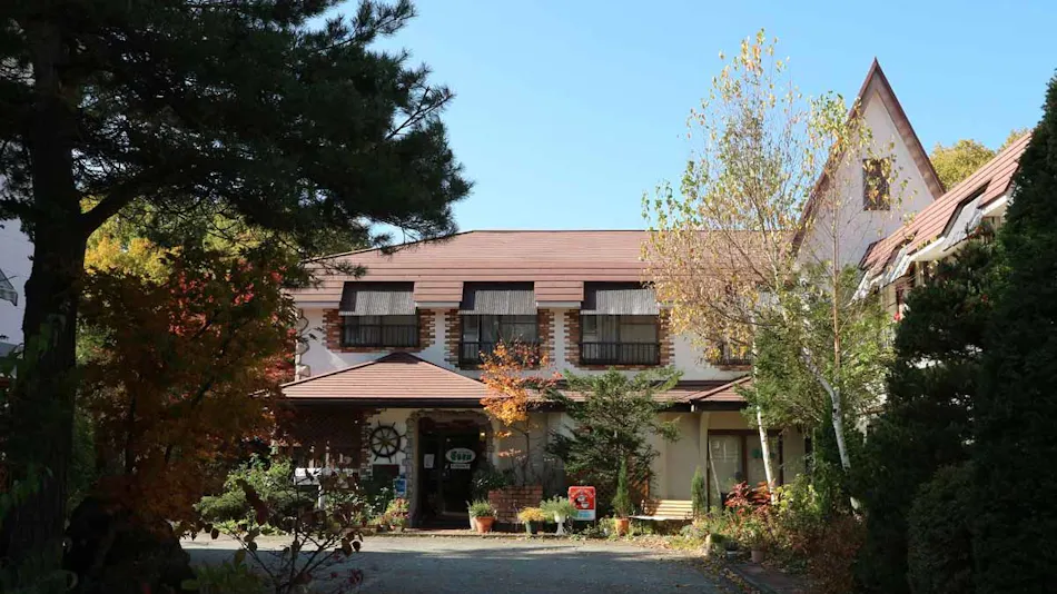 Kita Karuizawa Pension Eden