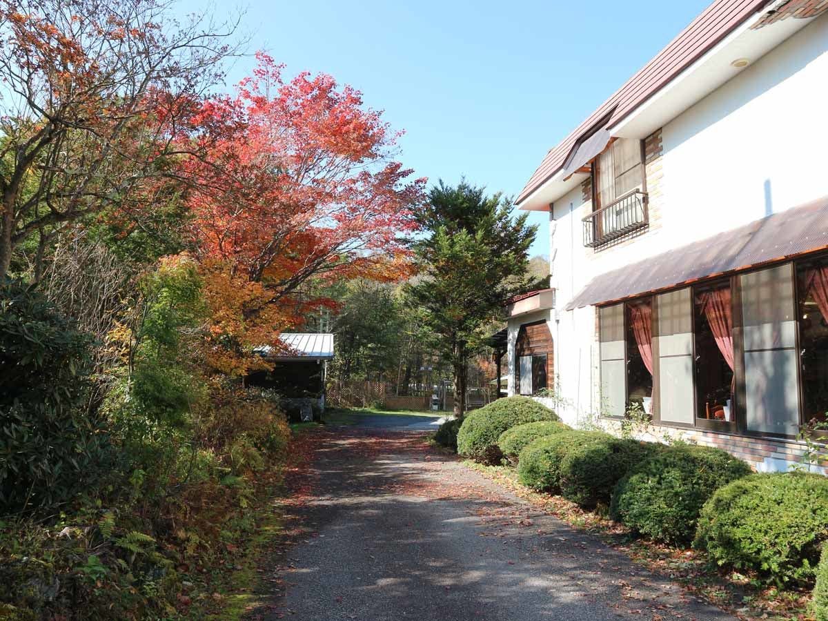 Kita Karuizawa Pension Eden