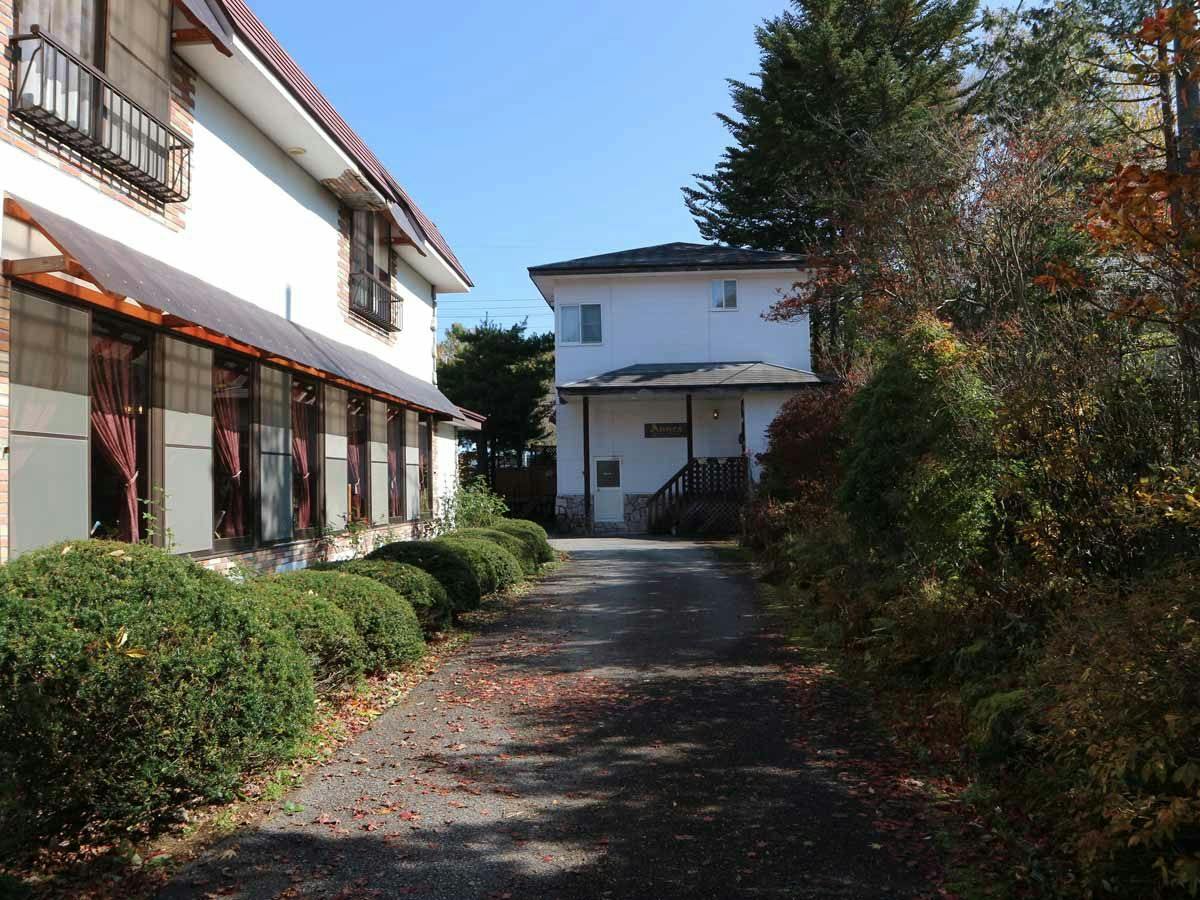 Kita Karuizawa Pension Eden